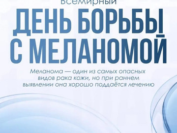 94f0e23f-0d30-4ca5-b96a-b6a976088e0c